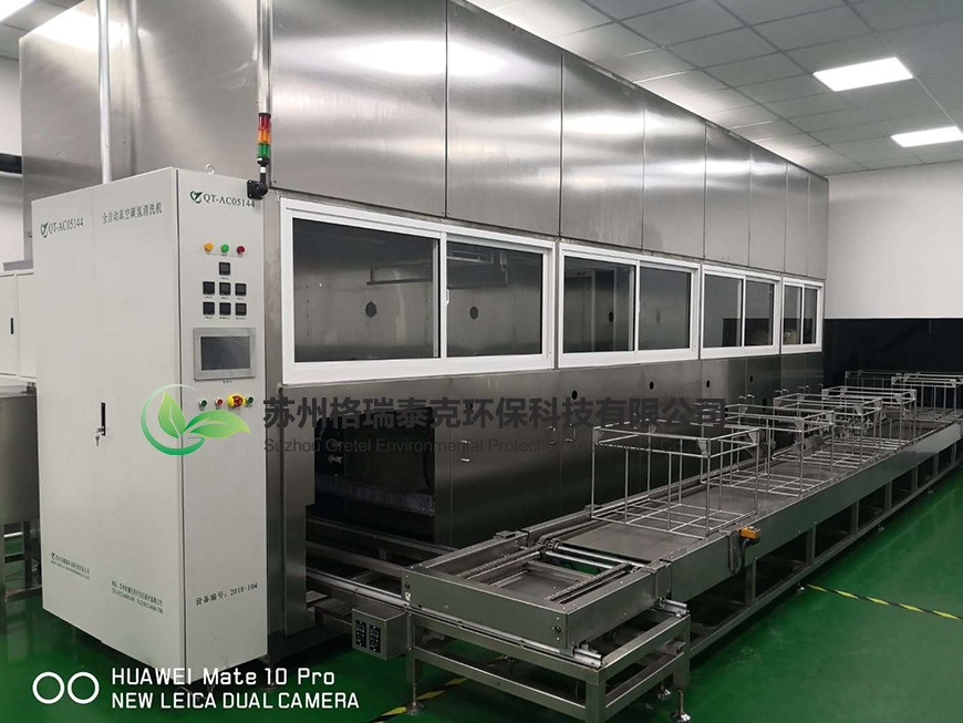 遼源通過(guò)式重慶噴淋清洗機(jī)價(jià)格廠家訂做